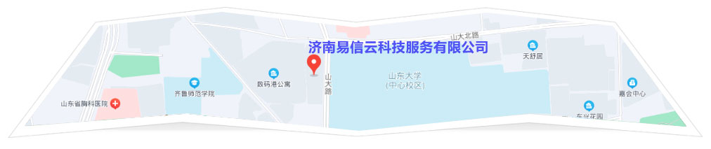 新化律师在线咨询